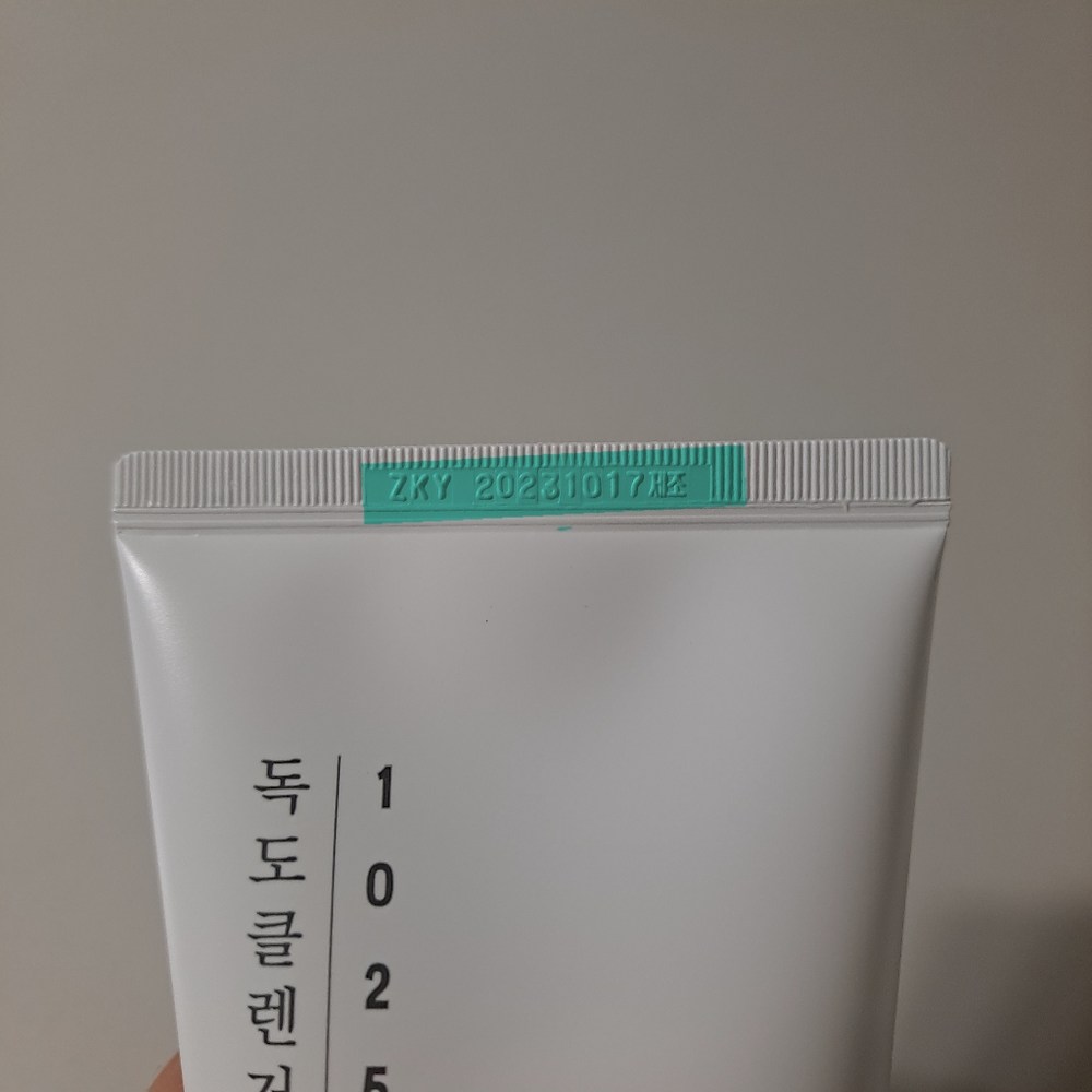 라운드랩 1025 독도 클렌저 구매 후기 이미지