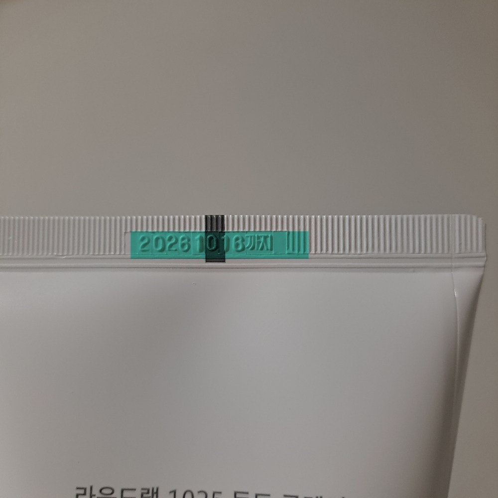 라운드랩 1025 독도 클렌저 구매 후기 이미지
